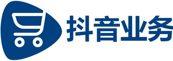 DY平台24小时在线下单-dy业务24小时下单平台便宜-快手点赞1元100个